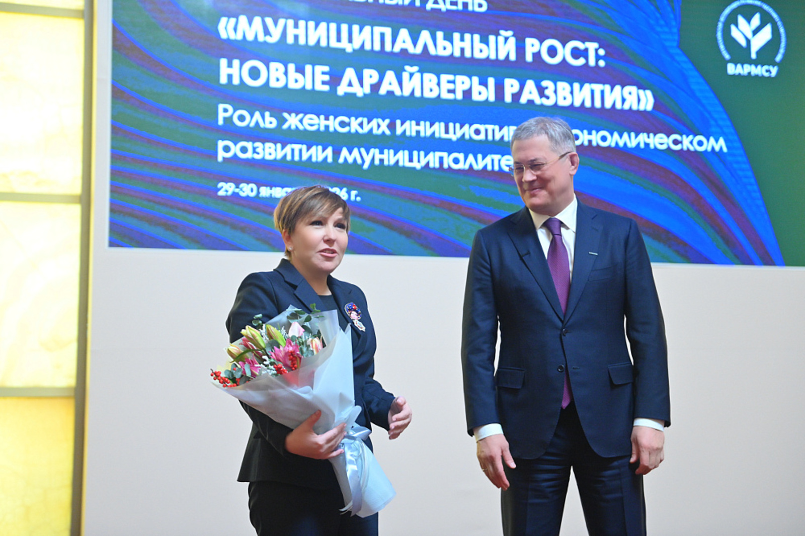 Радий Хабиров встретился с участниками Регионального дня форума