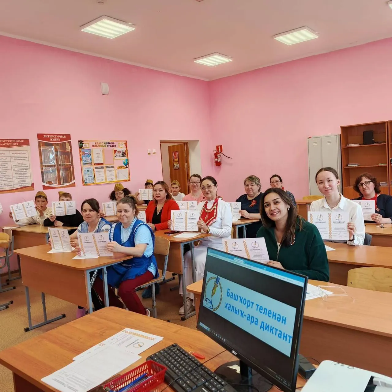 Иглинцы написали диктант по башкирскому языку