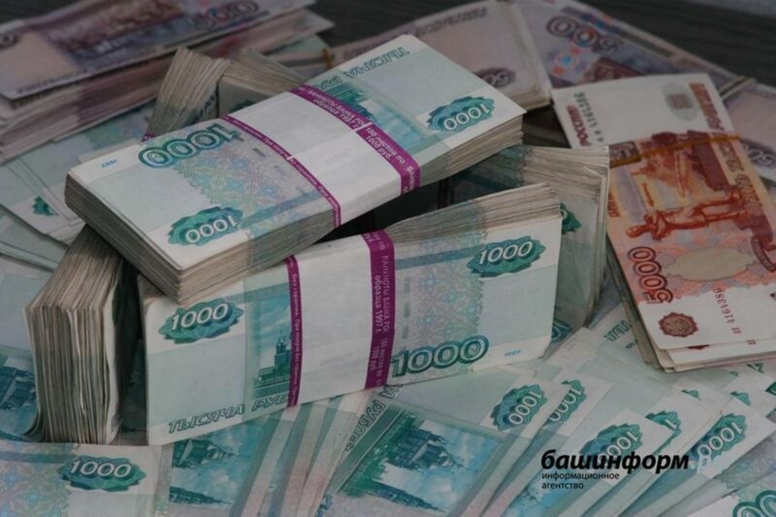 Жителям Башкирии рассказали о программе долгосрочных сбережений