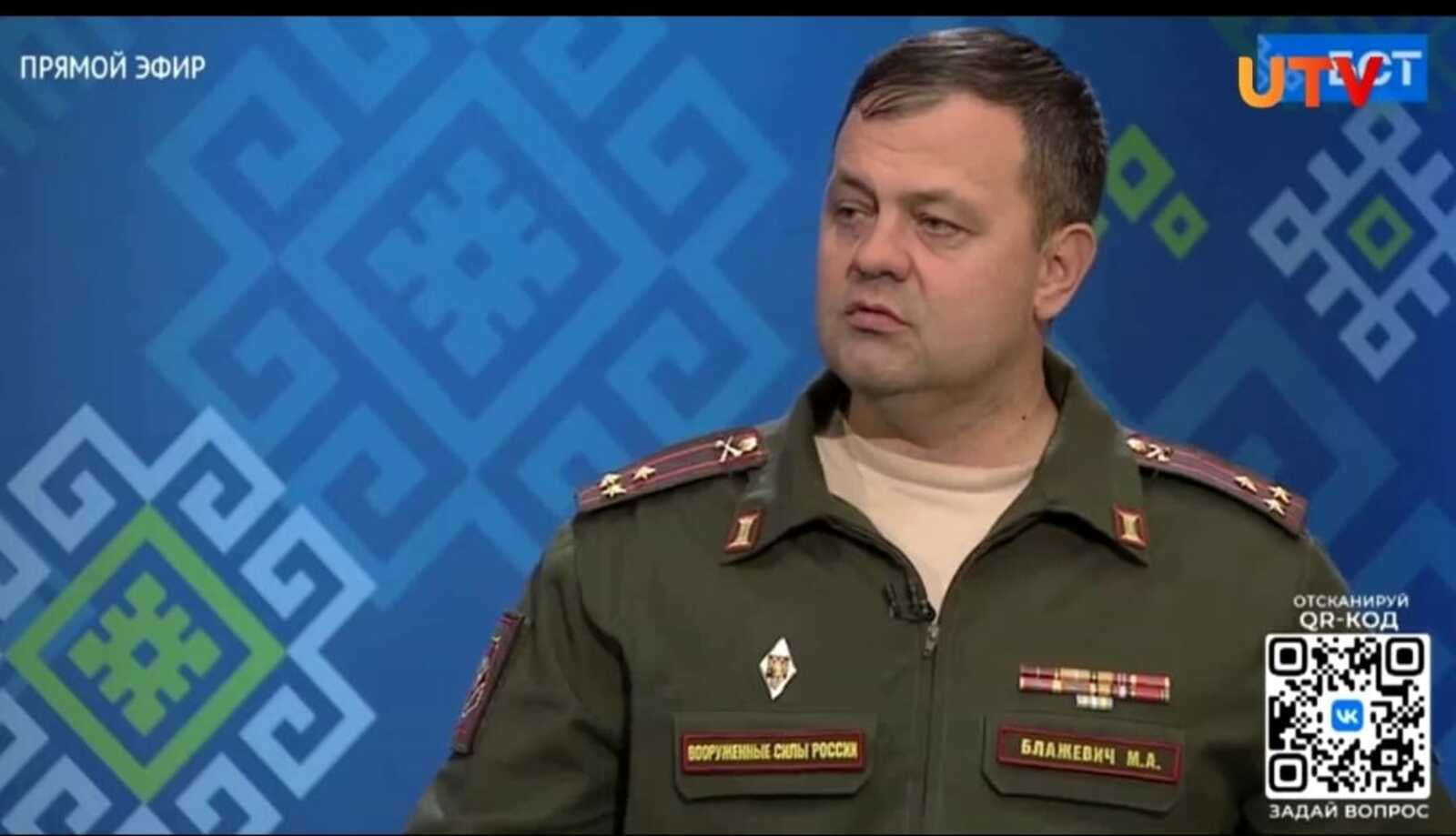 Военный комиссар Башкирии рассказал, кто подлежит частичной мобилизации