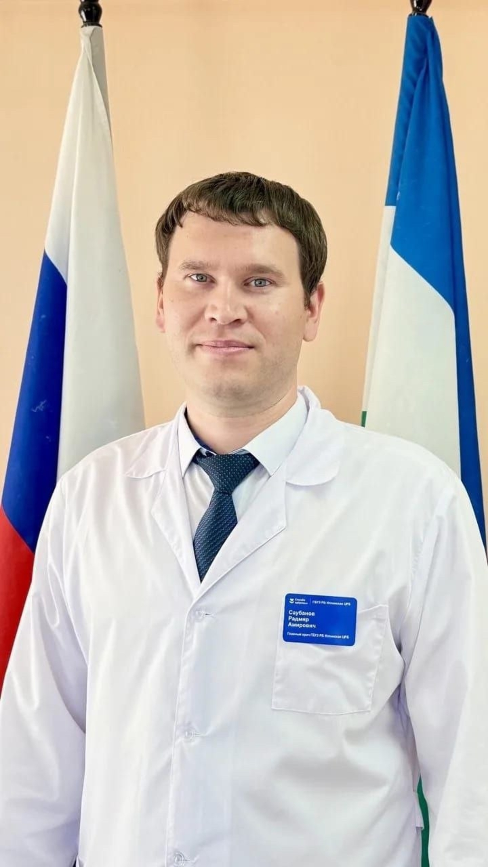 Радмир Саубанов: Радий Фаритович в своем послании пояснил