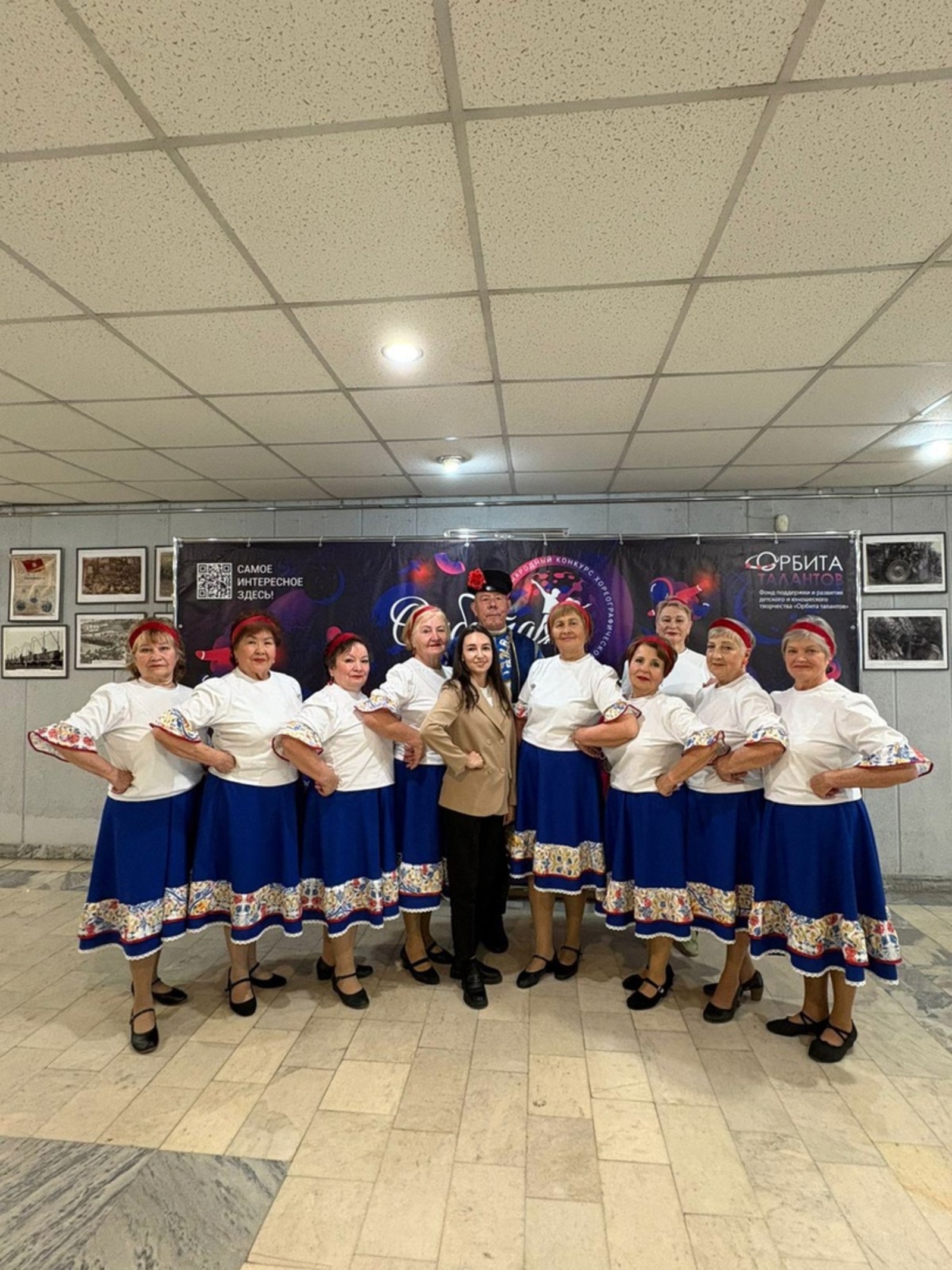 Иглинские танцоры покорили Уфу