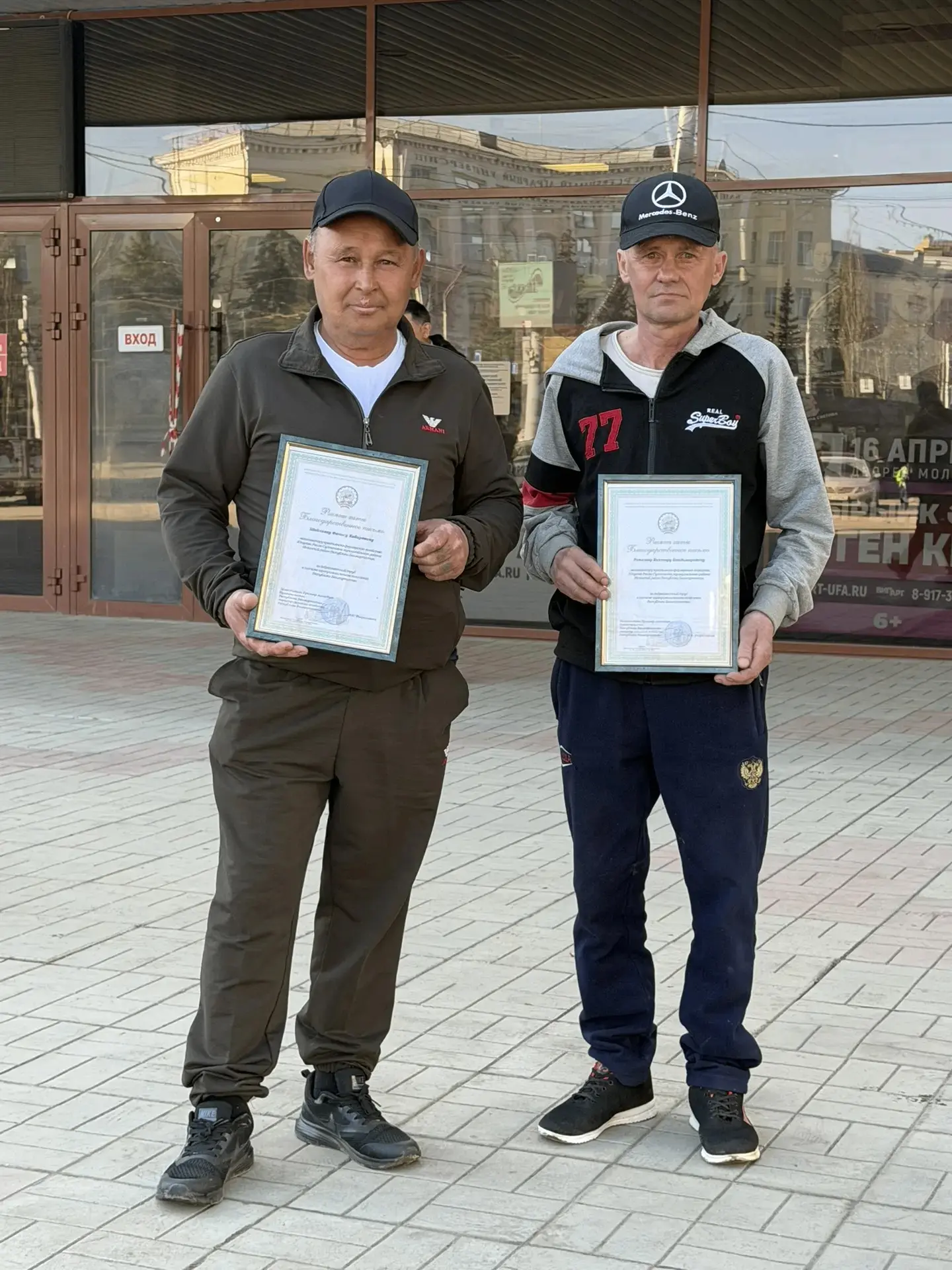 Делегация Иглинского района приняла участие в Республиканской агрономической кон