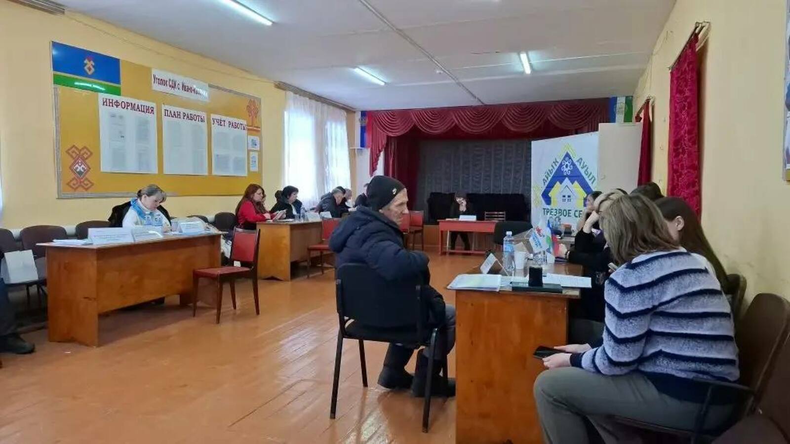 В Ивано-Казанке прошел Единый день семейных консультаций