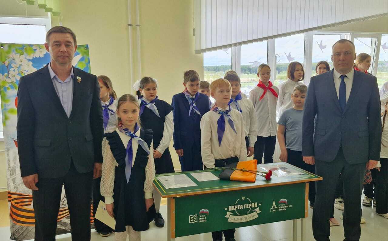 Герои живы в наших сердцах!