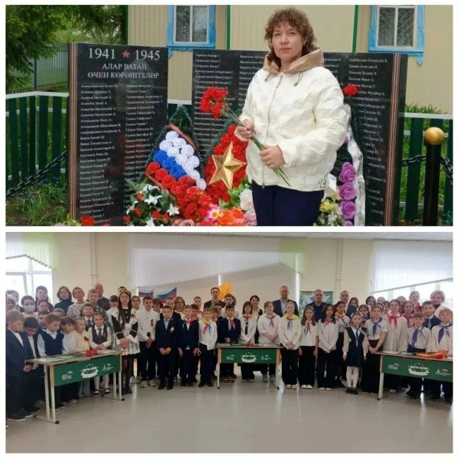 Две истории, одна память – непрерывная связь поколений защитников Родины