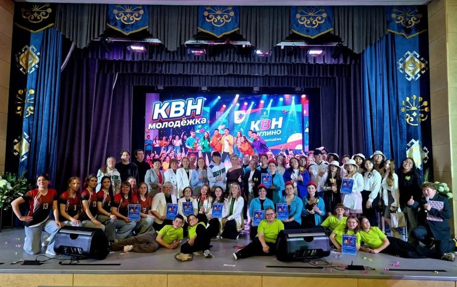 Смех сквозь поколения: как в Иглинском районе прошел фестиваль КВН