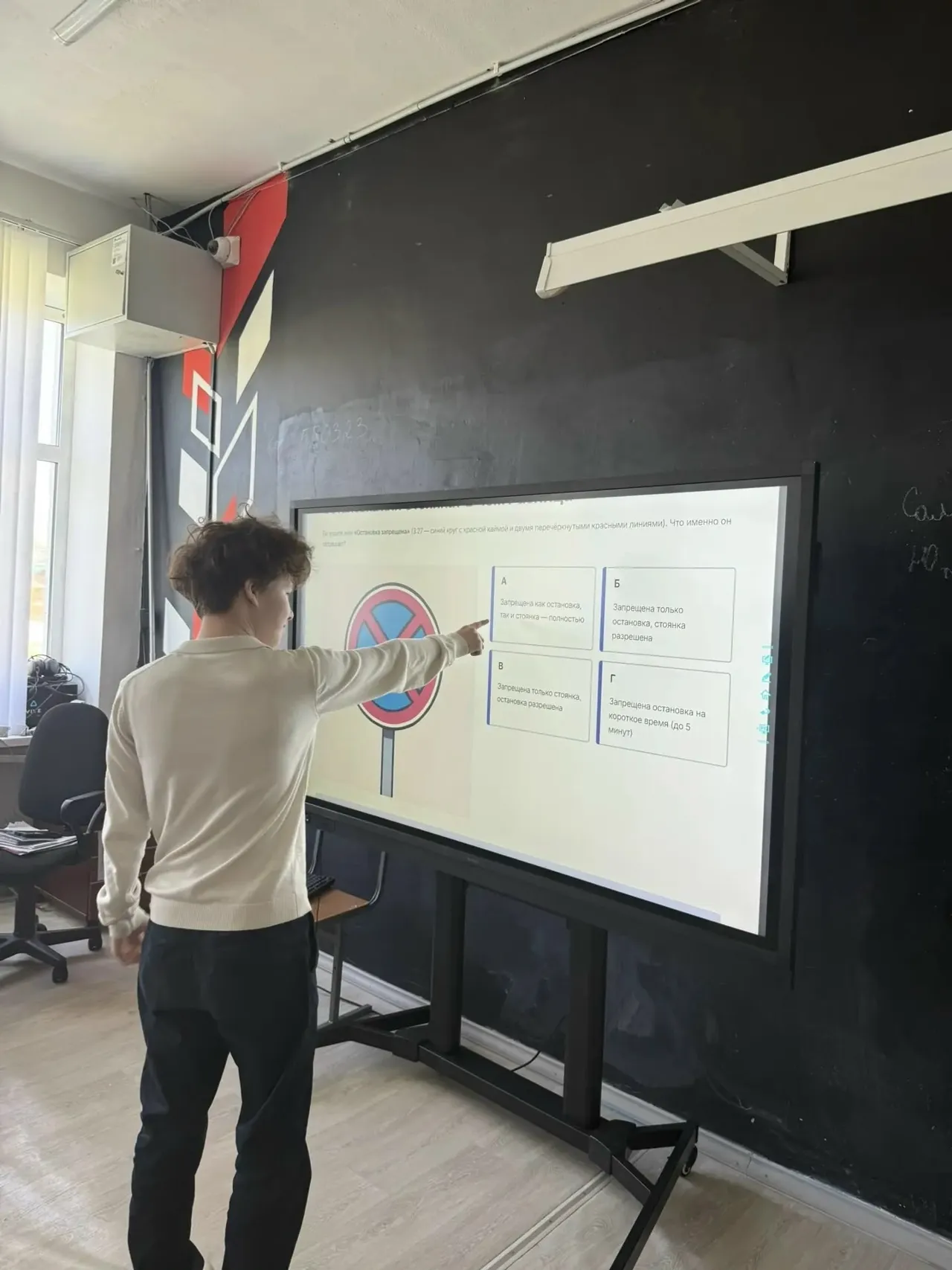 В Улу-Телякской школе провели квиз по ПДД для девятиклассников
