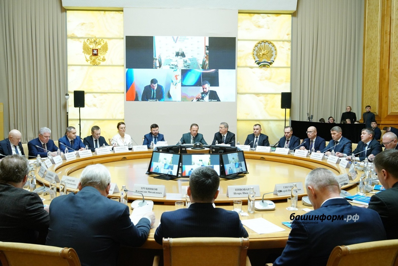 Глава Башкирии Радий Хабиров рассказал о доверии людей