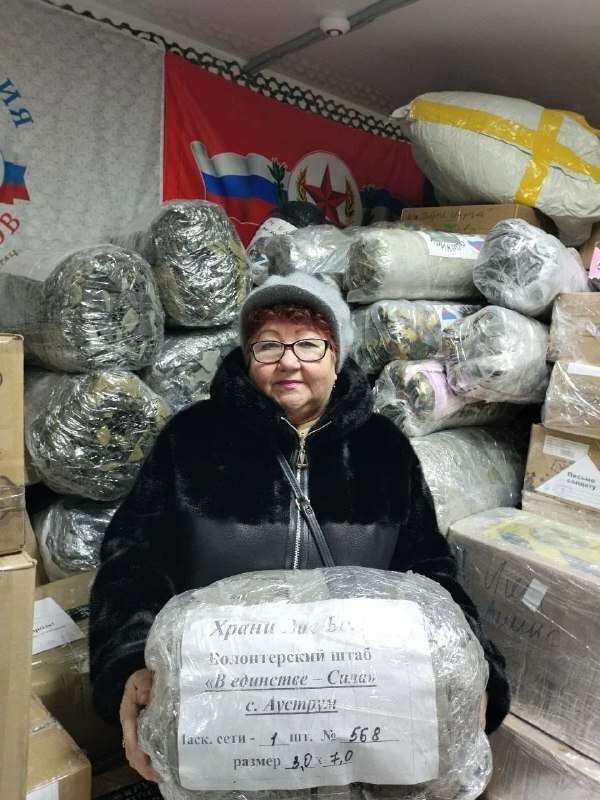 Крепкий тыл — залог Победы: жители с. Ауструм третий год помогают землякам