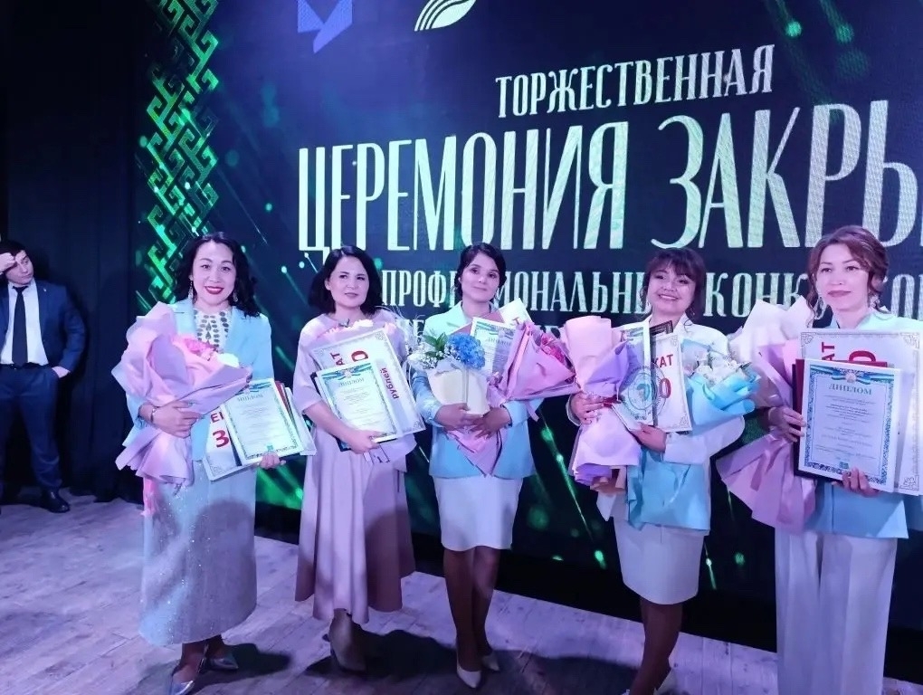 Педагог из Иглино — в пятёрке лучших в республике!