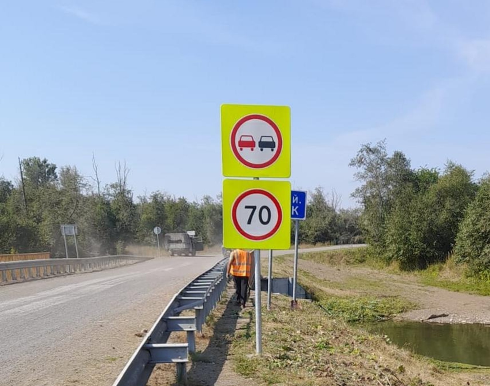 В Башкирии заменят более 7300 дорожных знаков