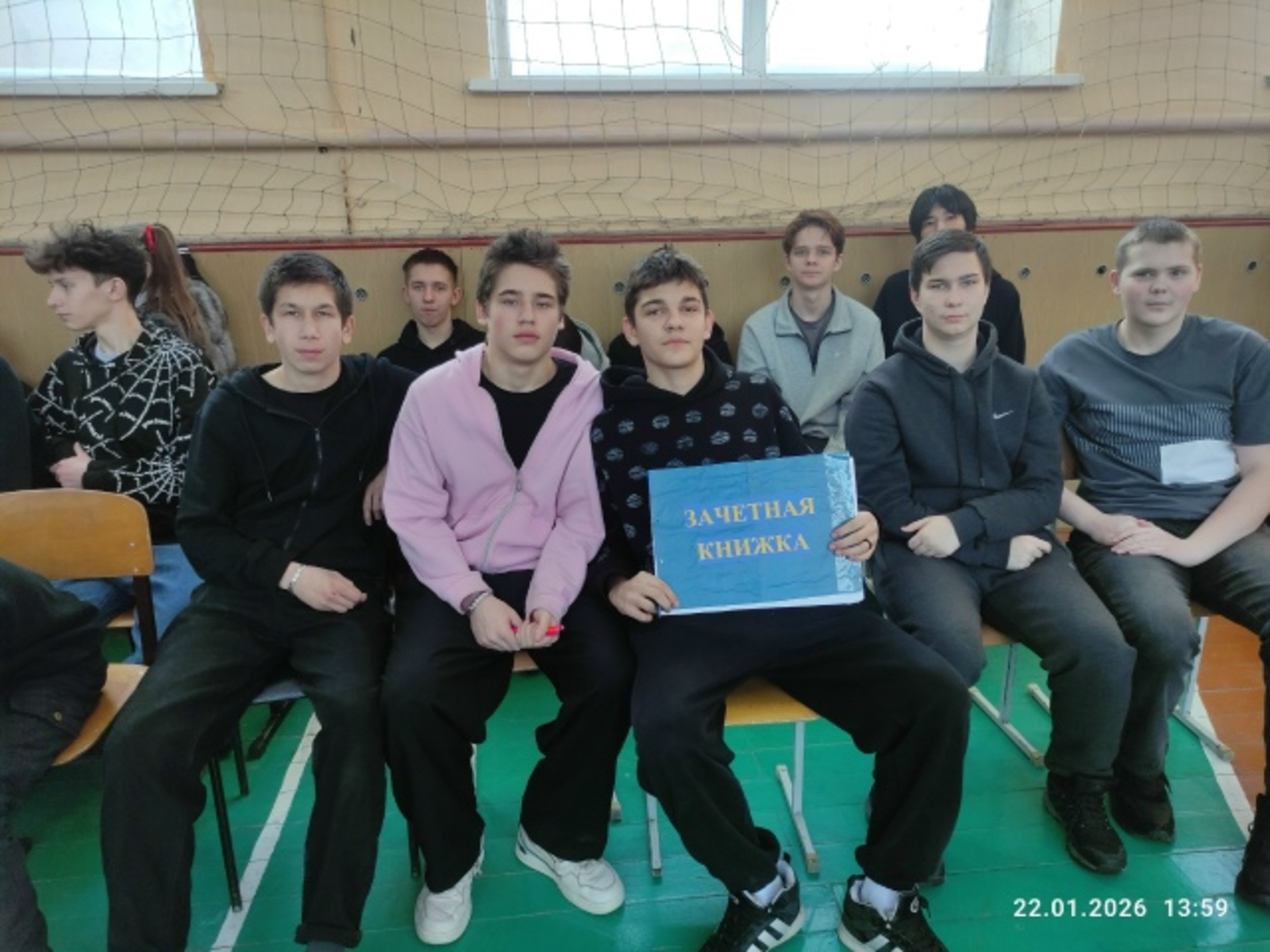 «Молодёжный Олимп»: в Иглино ярко отметили День российского студенчества