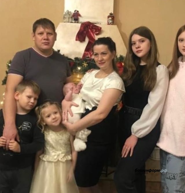 Мама 5-х детей из Уфы рассказала об успешной карьере в сфере финансов