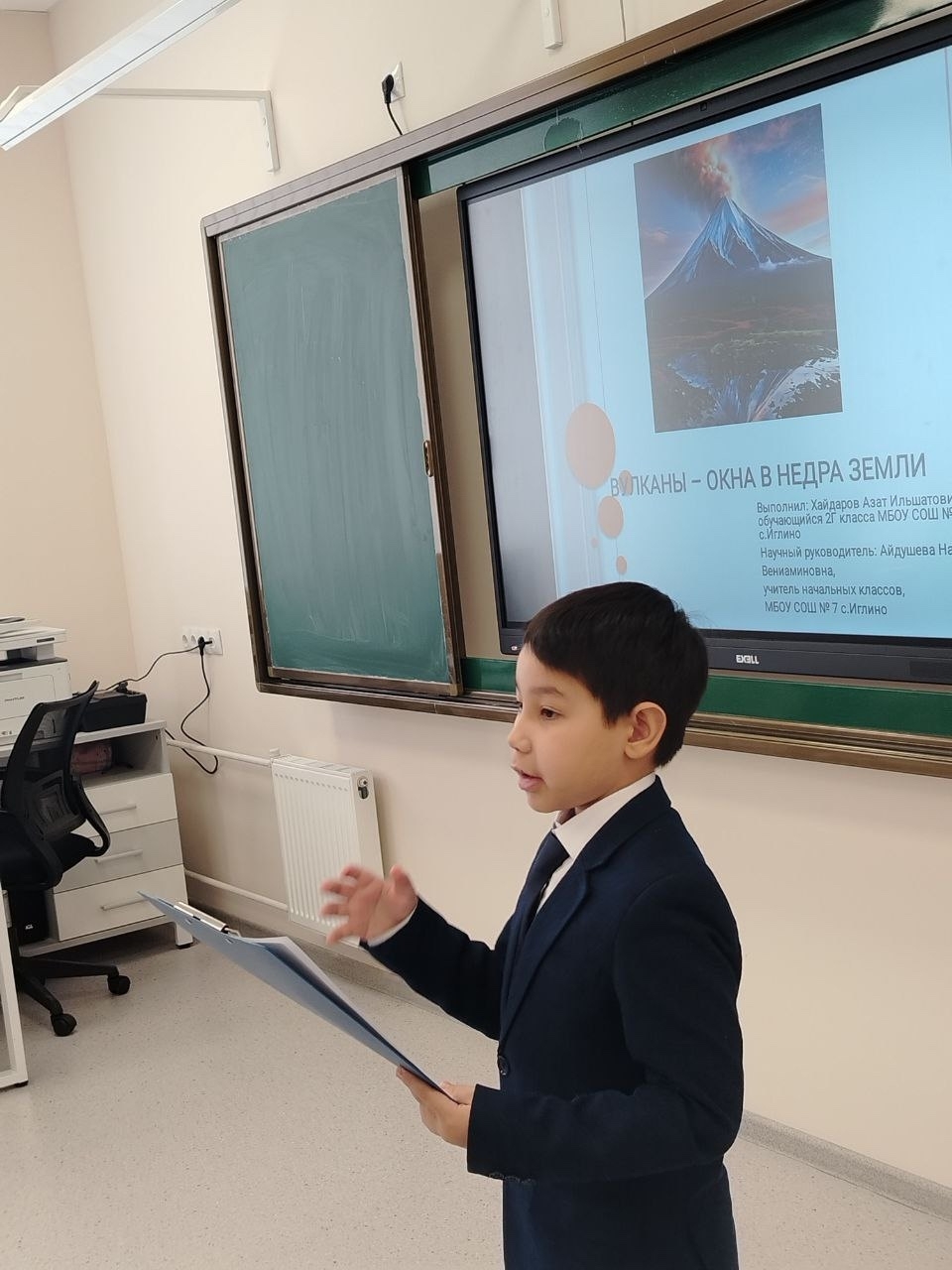 В Иглинском районе определили лучшие научные проекты школьников