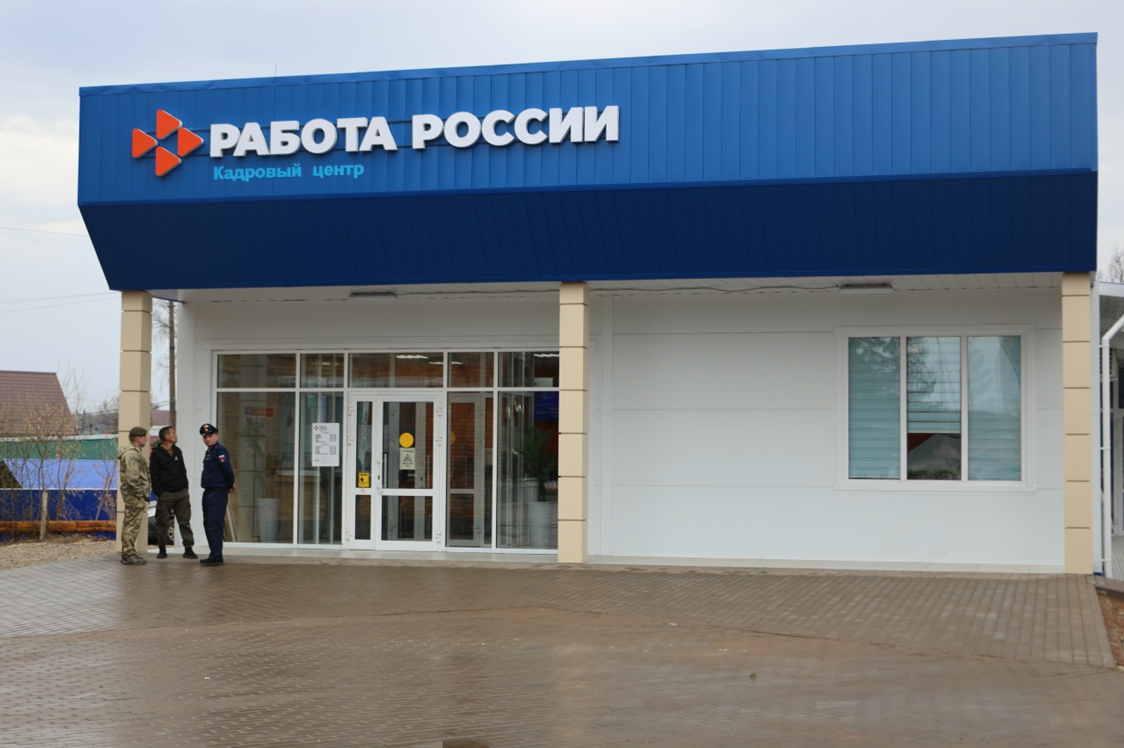 В Башкирии участникам СВО помогают открыть дело в Иглино