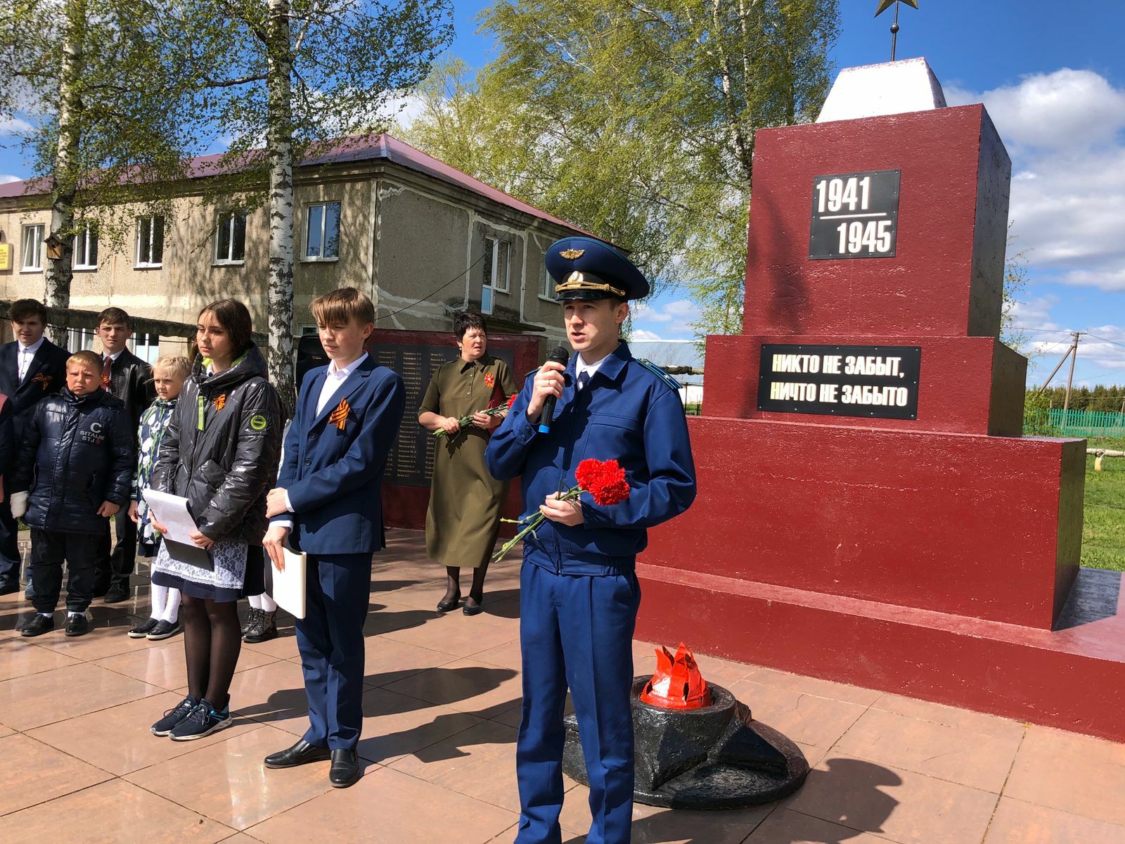 Работники прокуратуры района почтили память погибших в Великой Отечественной войне