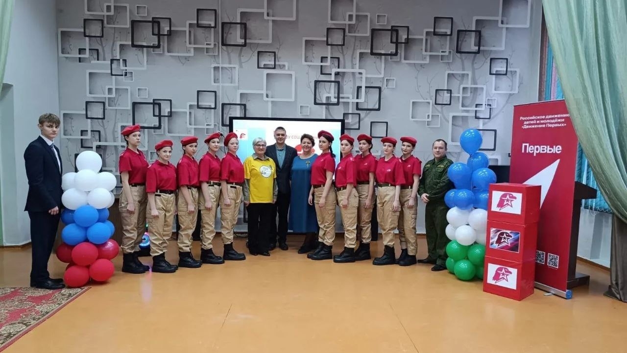 Более 200 школьников Иглинского района пополнили ряды «ЮНАРМИИ»