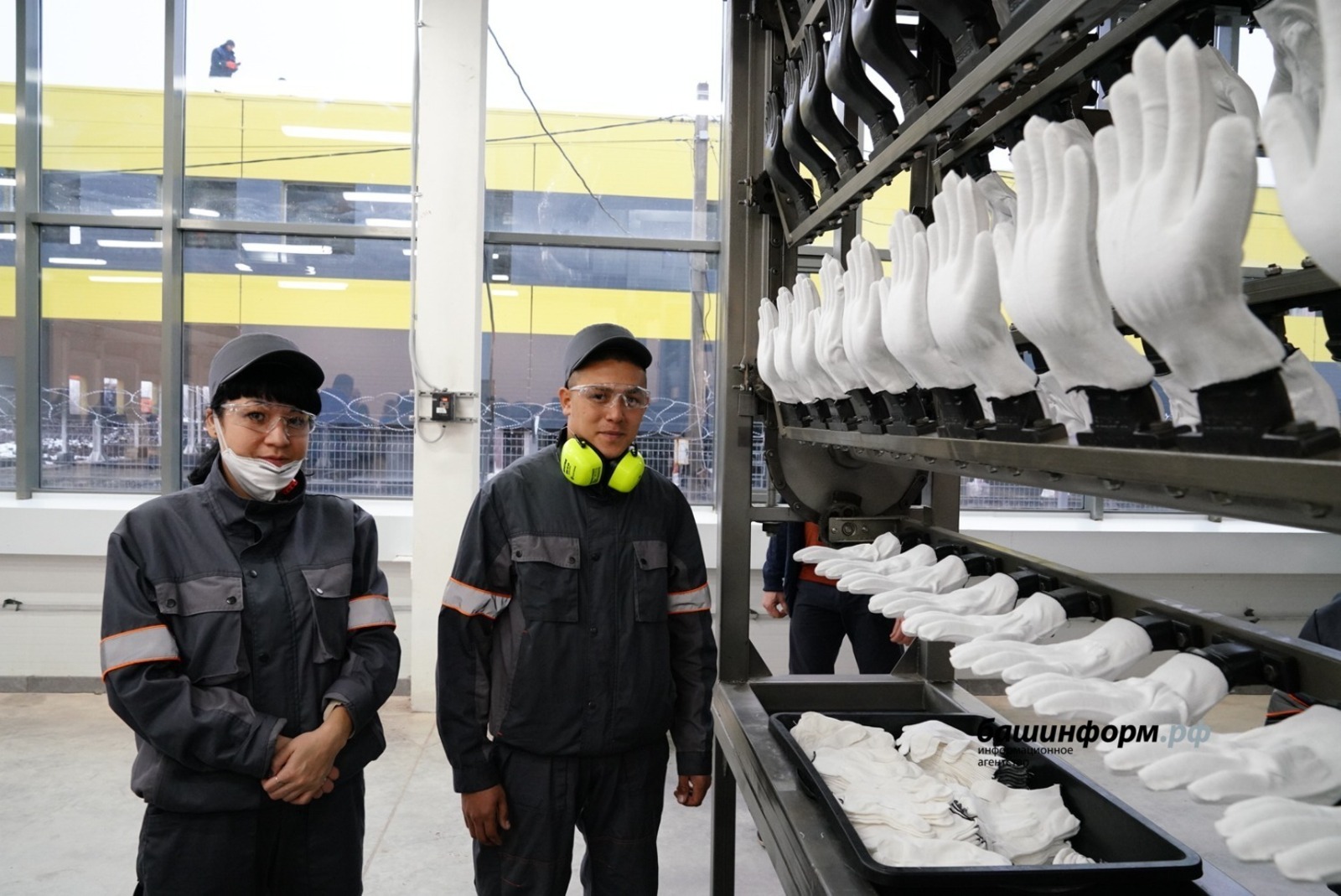 На территории особой экономической зоны "Алга" в Башкирии запустили производство рабочих перчаток
