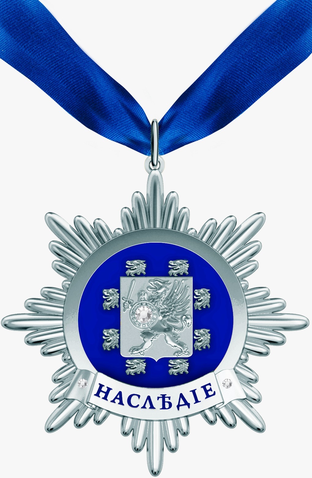 «Служба как призвание: от межнационального согласия к цифровой летописи района»