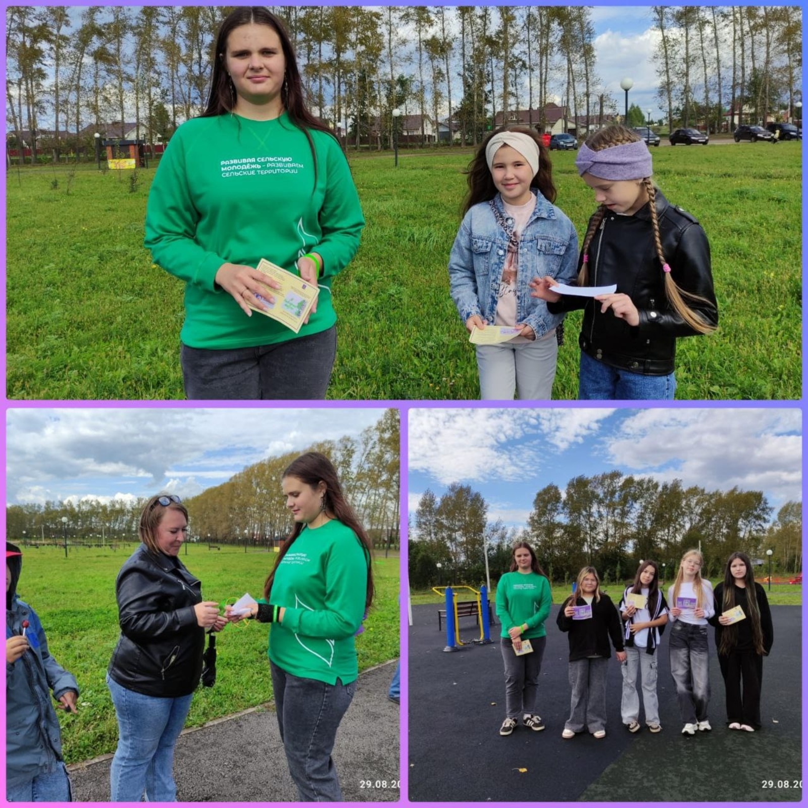 В Иглино прошла акция «День без табака и вейпа»