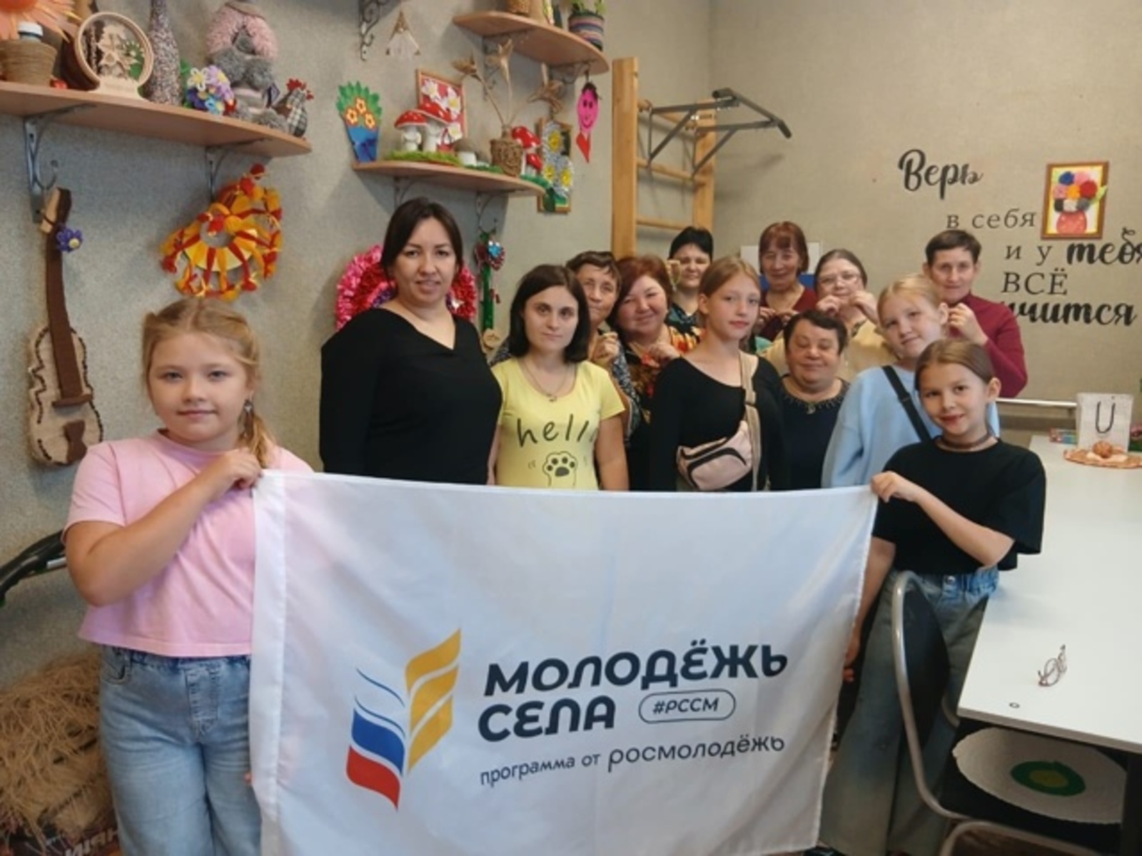 Волонтёры ячейки "Источник добра" организовали мастер-класс в ПНИ