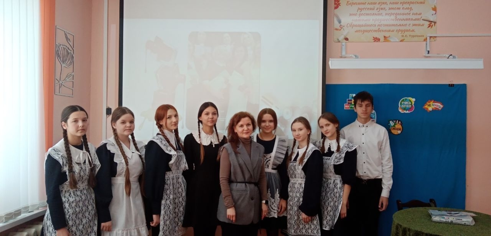 Предприниматель из Иглино рассказала школьникам о секретах своего дела