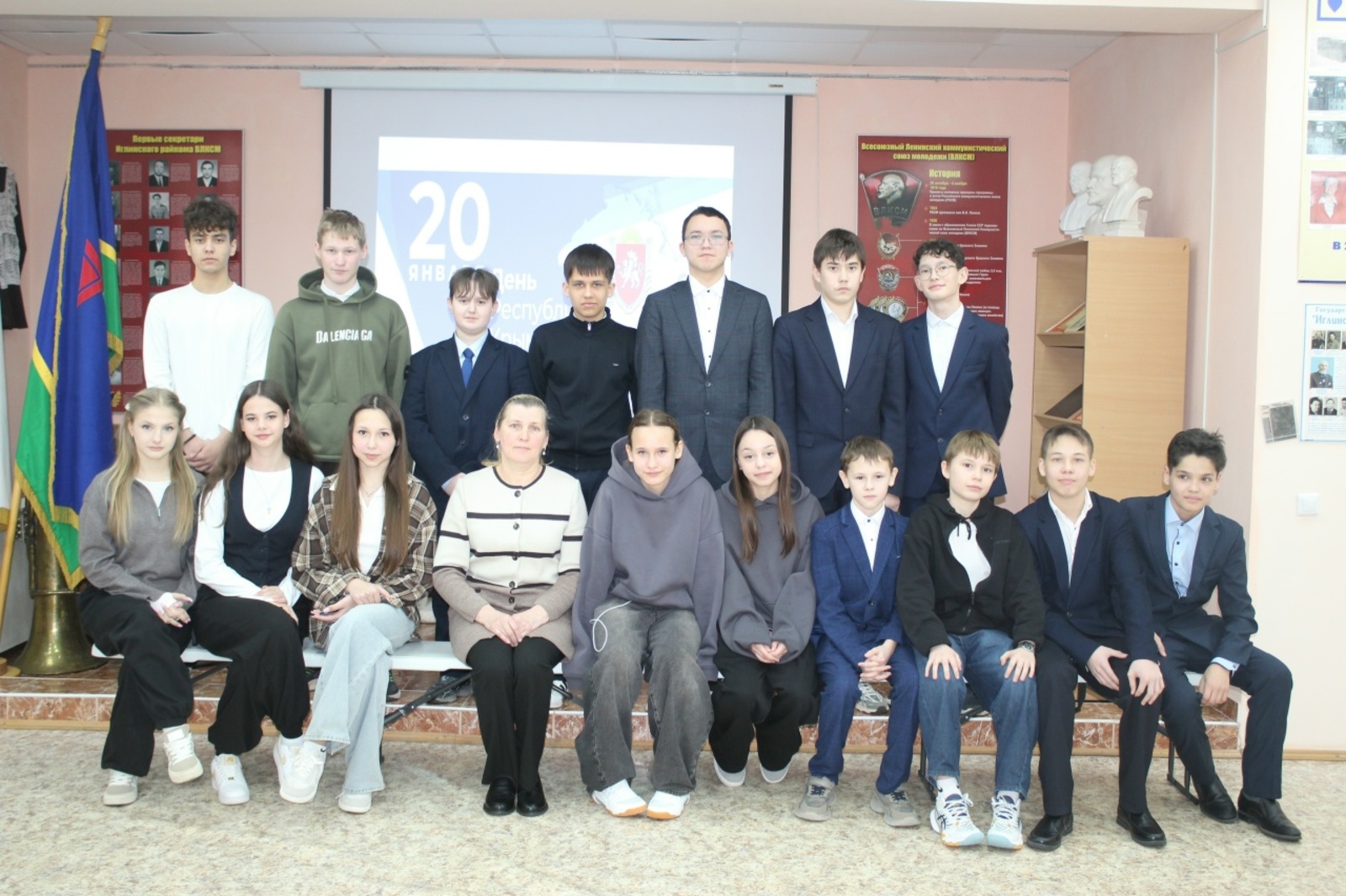 В  районном музее школьники совершили путешествие по страницам истории