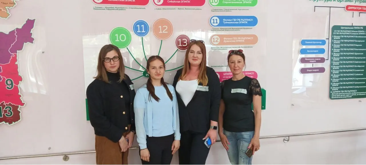 Педагоги -психологи прошли обучение в Уфе