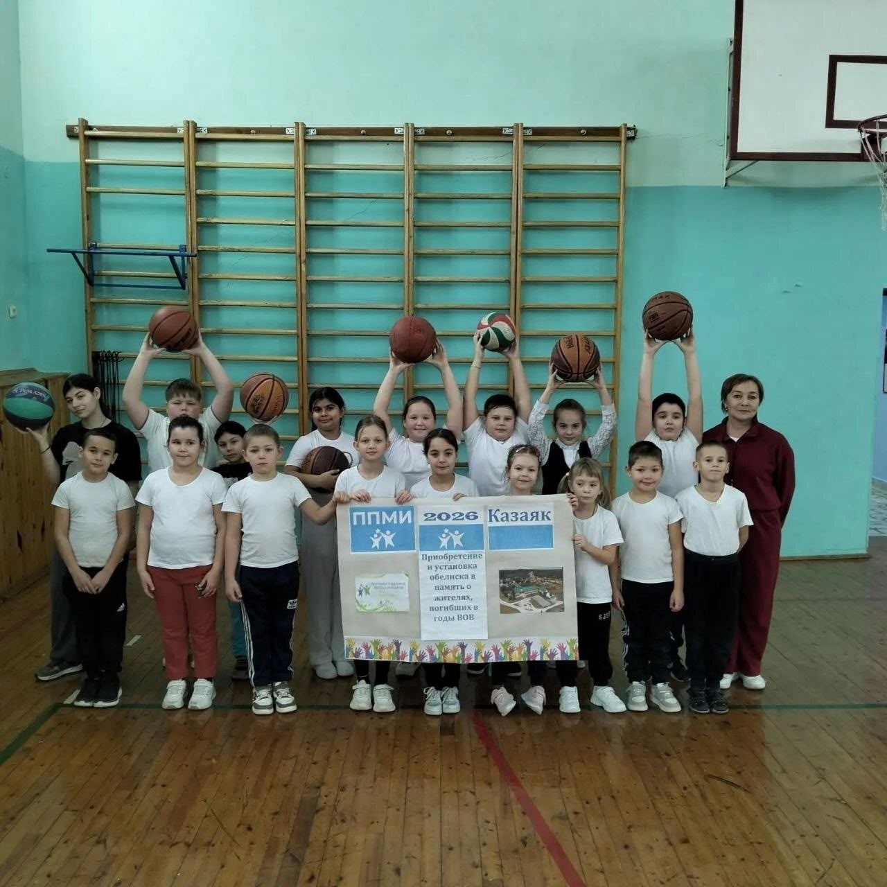 От ремонта дорог до обелиска: жители района  выбирают проекты для ППМИ-2026