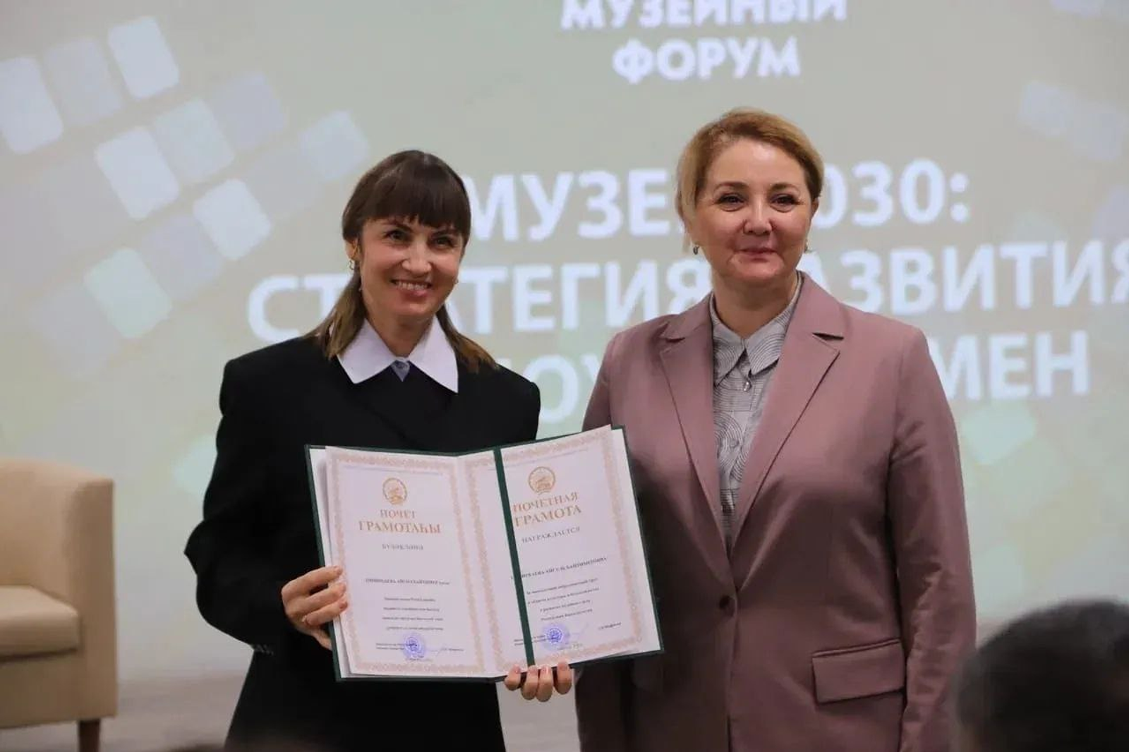 Директор Иглинского музея получила  достойную награду