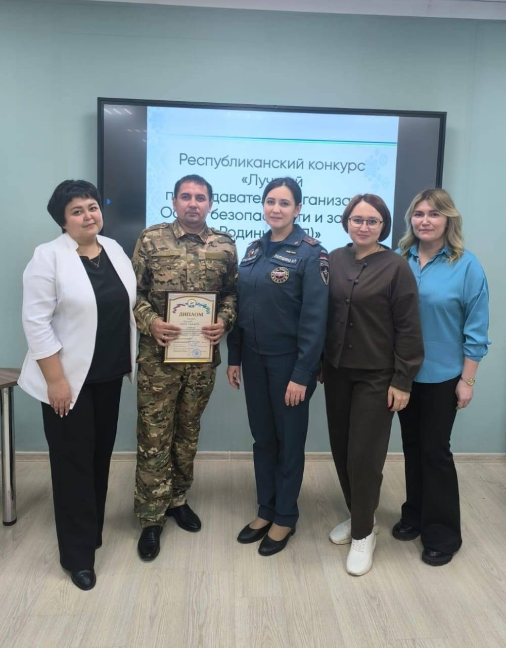 Преподаватель иглинской школы стал лучшим в профессиональном конкурсе