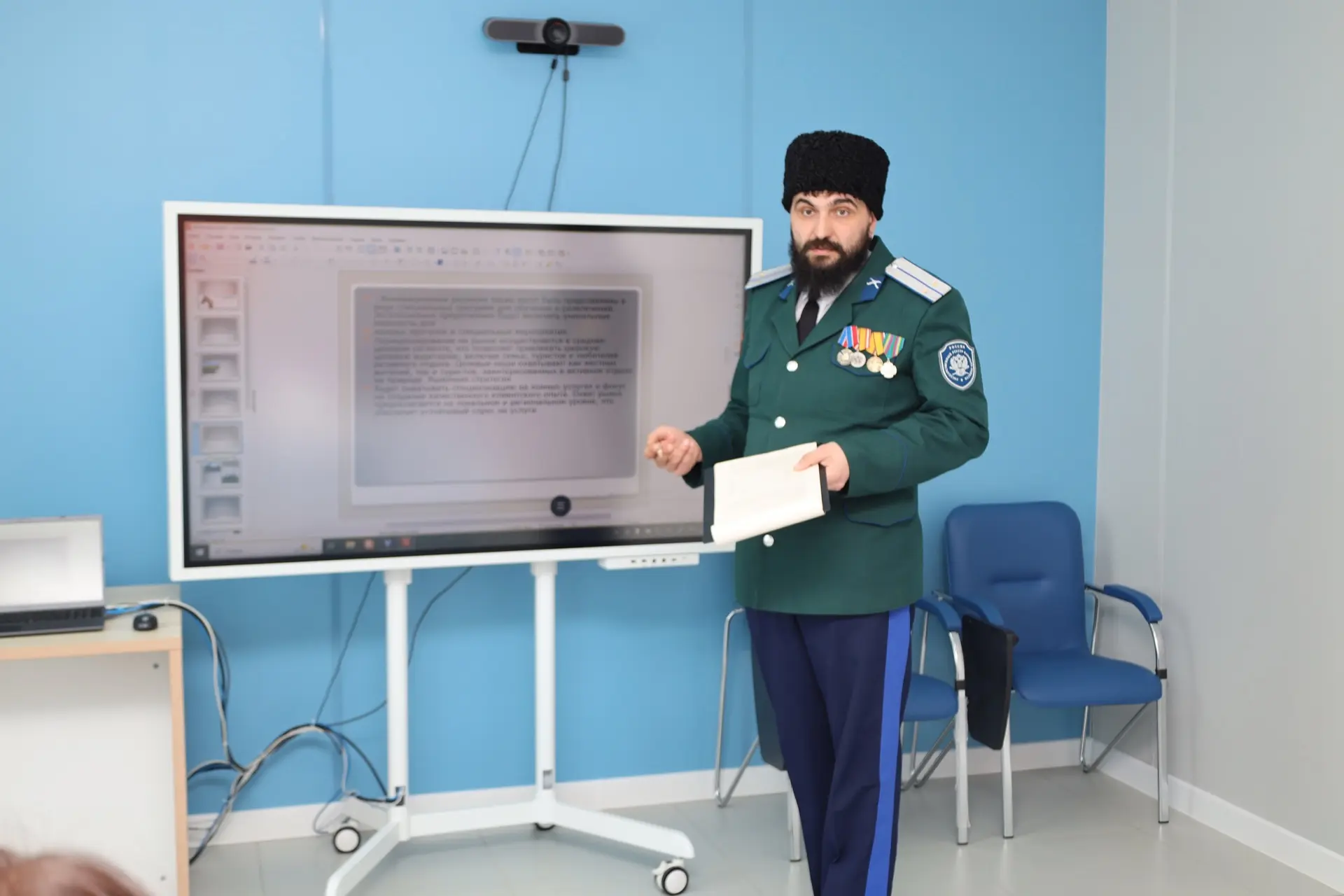 21 бизнес-проект — 21 новая возможность