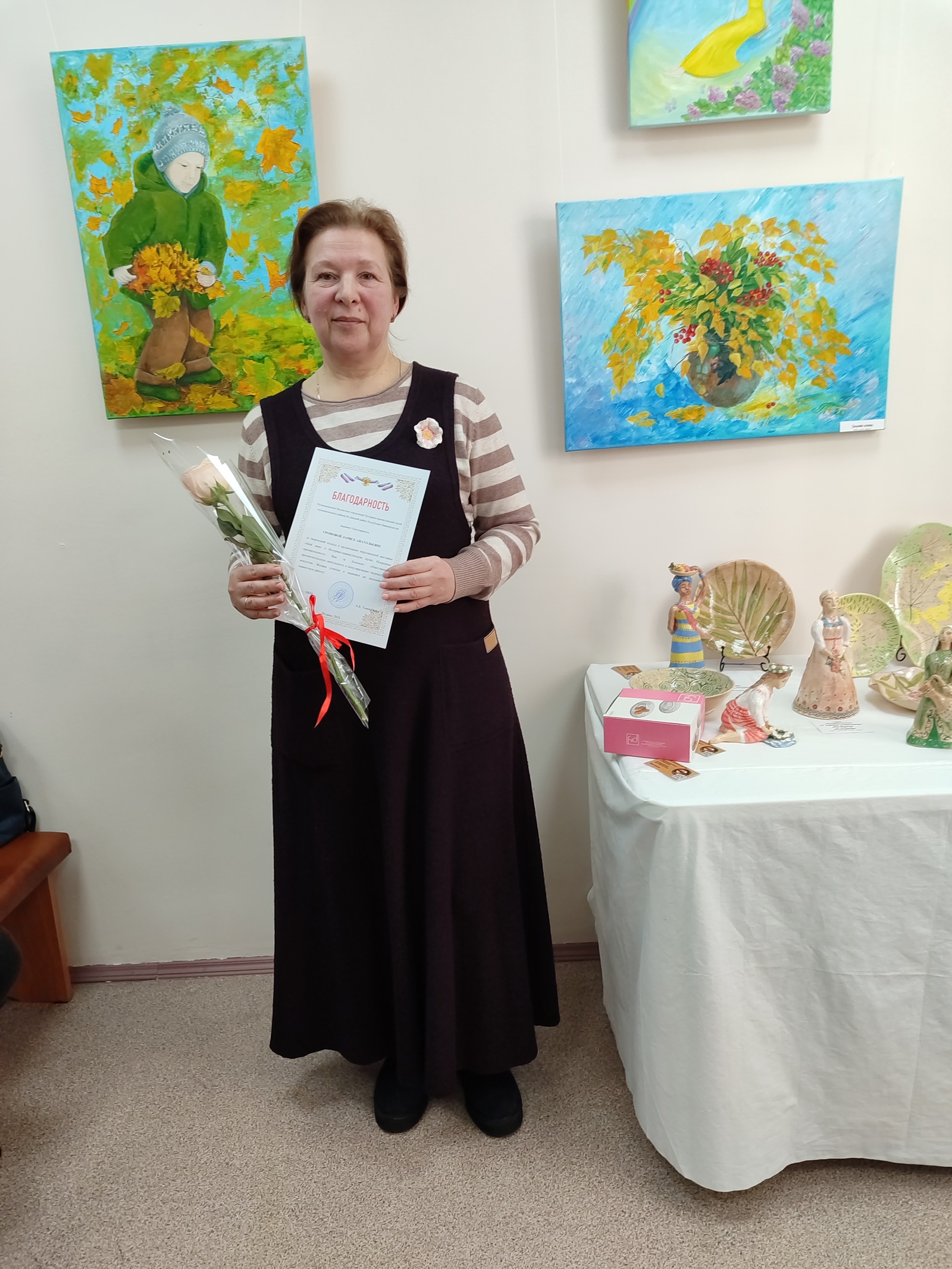 В Историко-краеведческом музее села Иглино прошла персональная выставка Ларисы Громовой