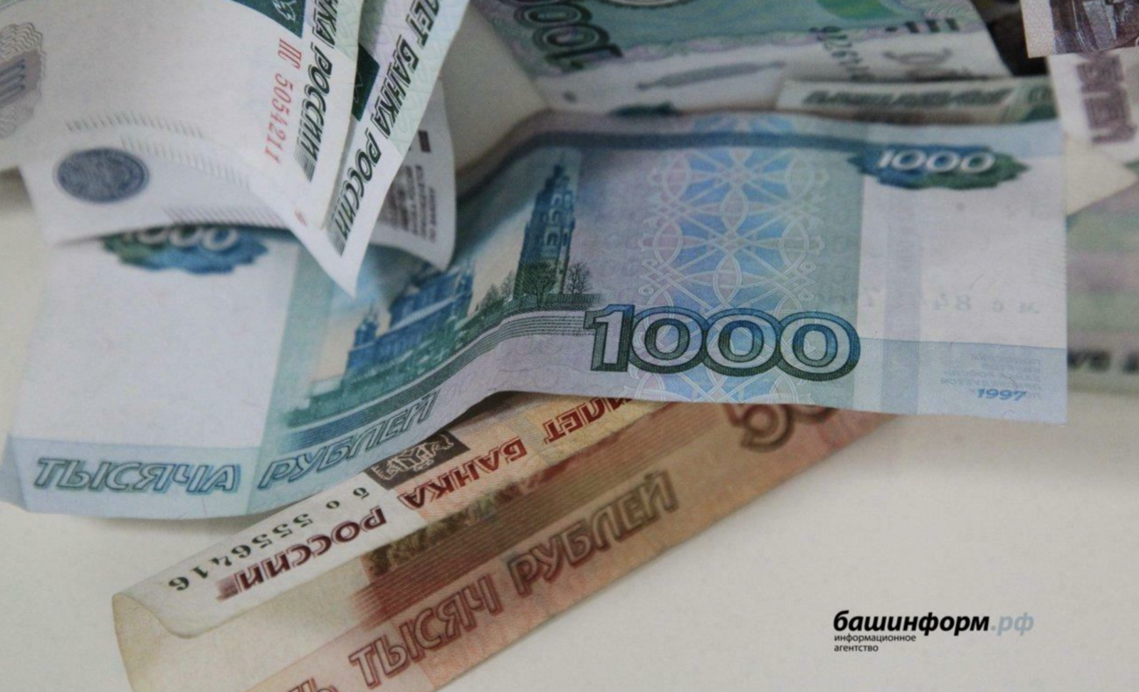 В России увеличат размеры МРОТ, прожиточного минимума, зарплат бюджетникам и всех социальных выплат