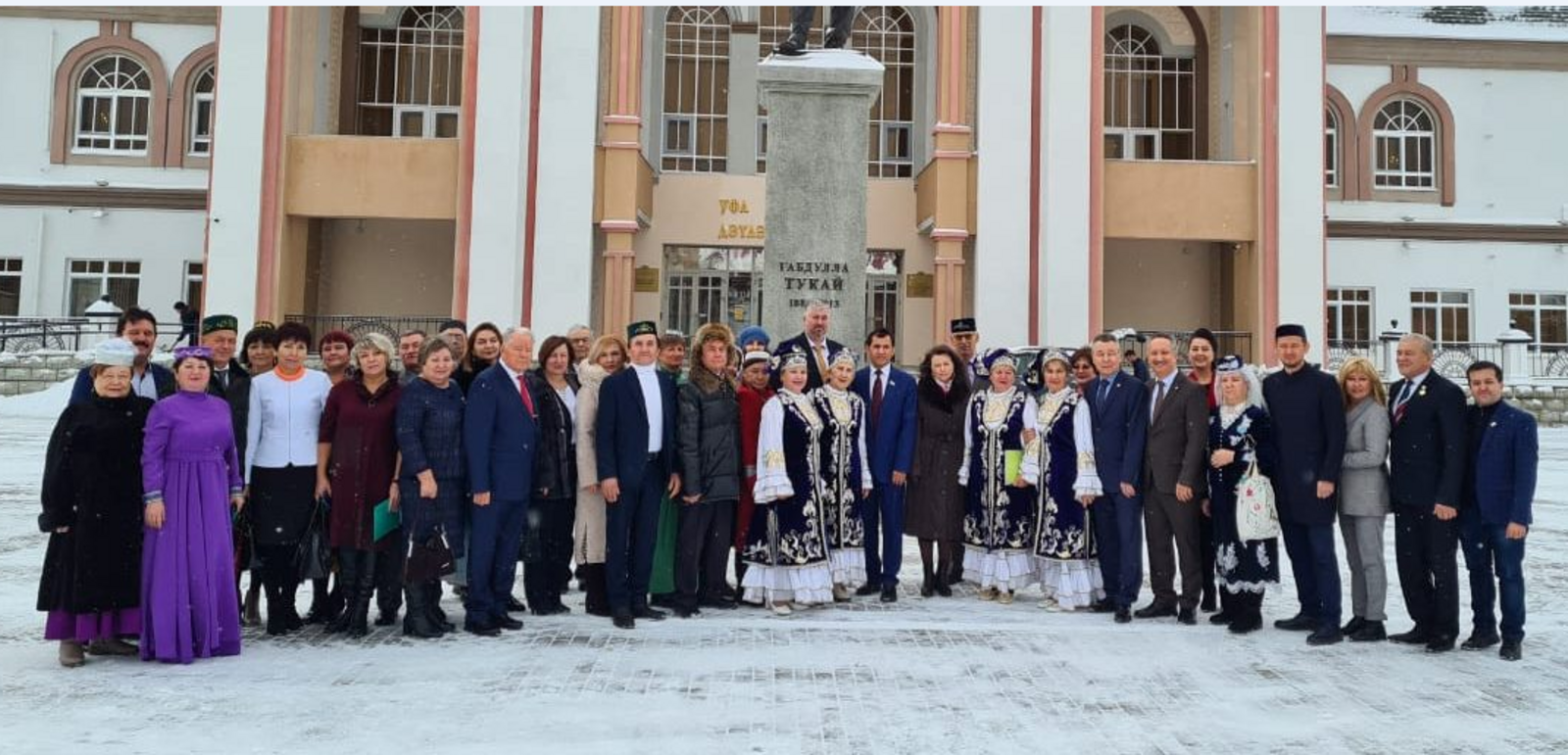 Иглинская делегация приняла участие в съезде татар Башкортостана