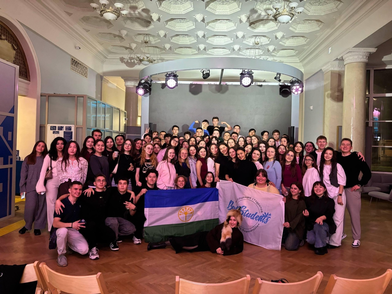 В Москве студенты — уроженцы из Башкортостана соберутся на форуме «Якташ»