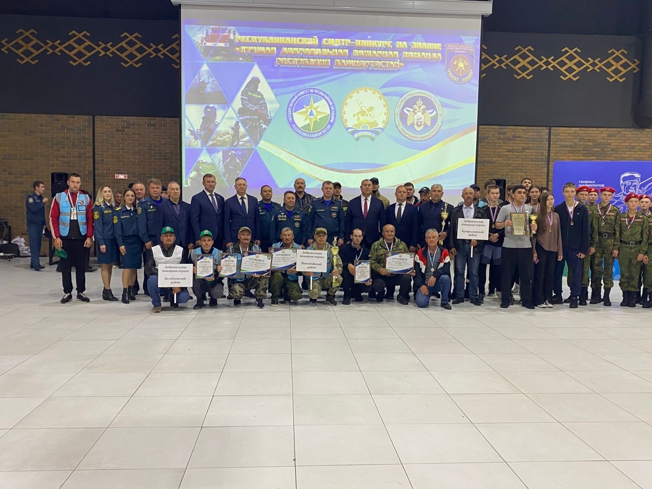 Команда из Ивано-Казанского сельсовета стала второй в республиканском смотре ДПК