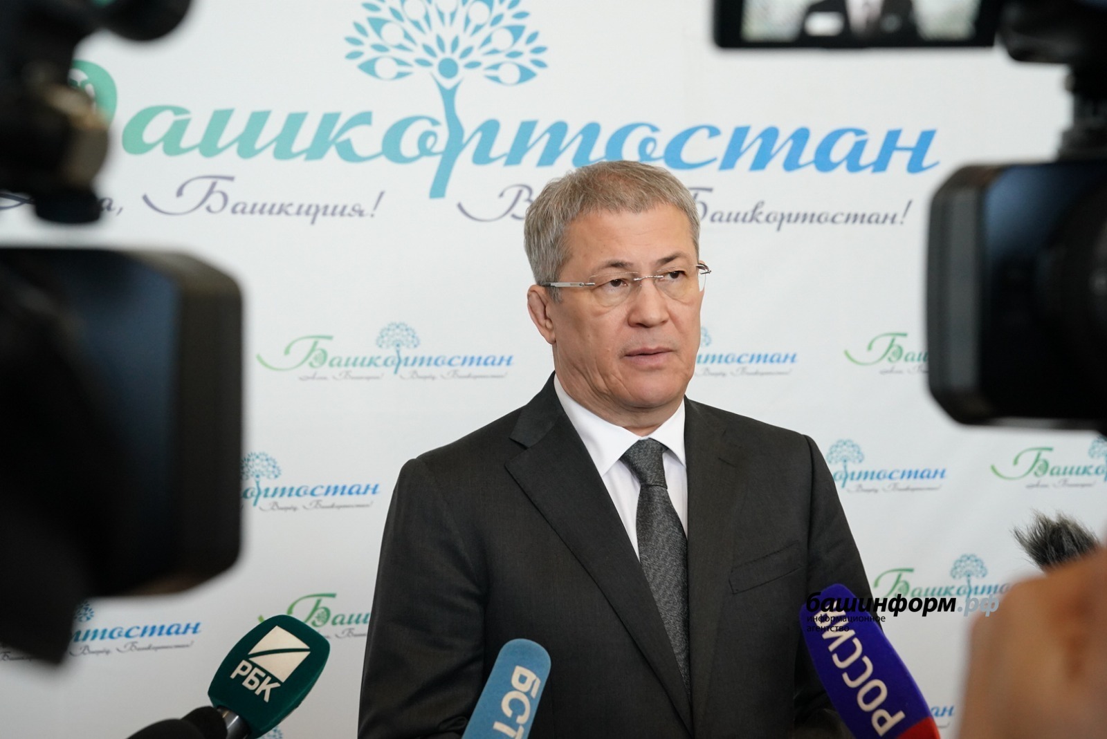 Эксперты оценили эффективность работы Кабмина Башкирии в 2025 году