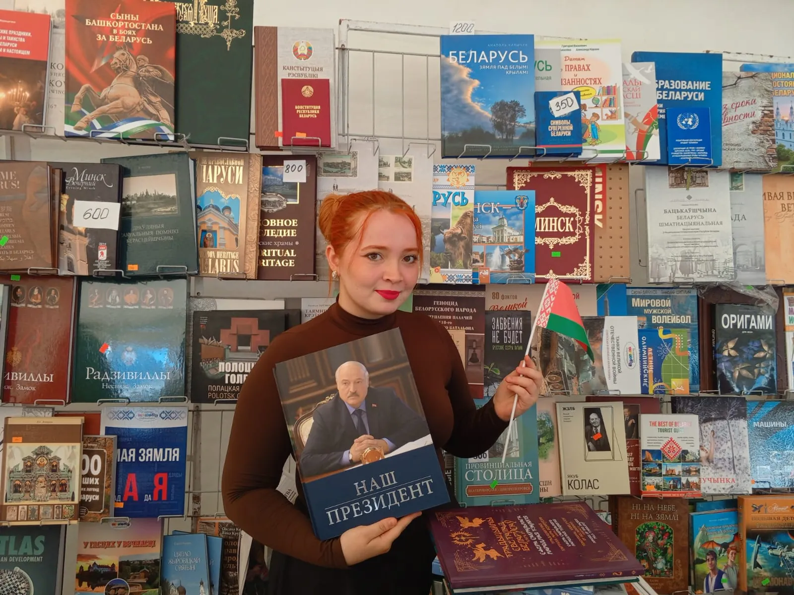 Волонтёр из Уфы на «Китап-Байраме»: «Любовь к Беларуси у меня с детства»