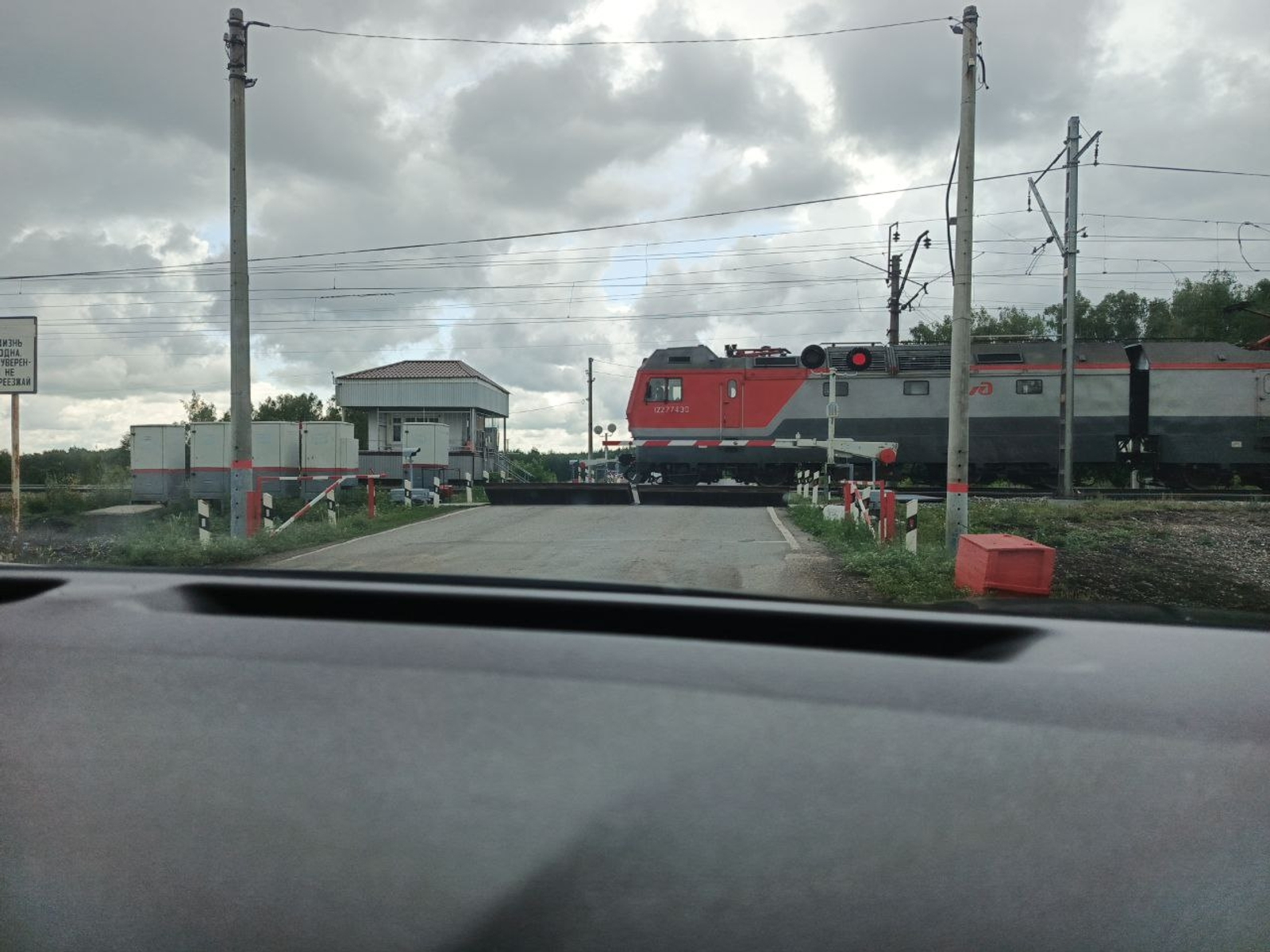 Бесплатный проезд  на транспорте можно оформить через госуслуги