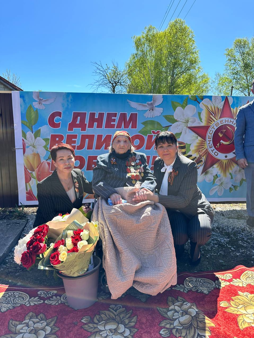 Парад у дома ветерана