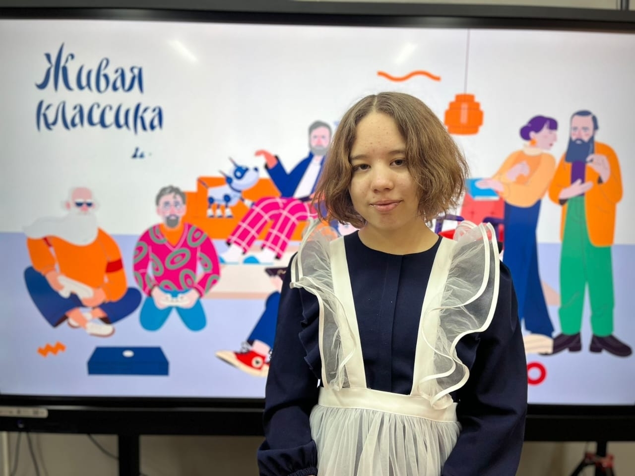 Маленькие радости - большие надежды