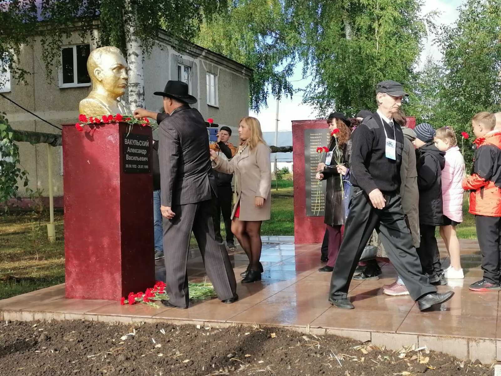 В Иглинском районе отметили 100-летие Героя Советского Союза Александра Васильевича Вакульского