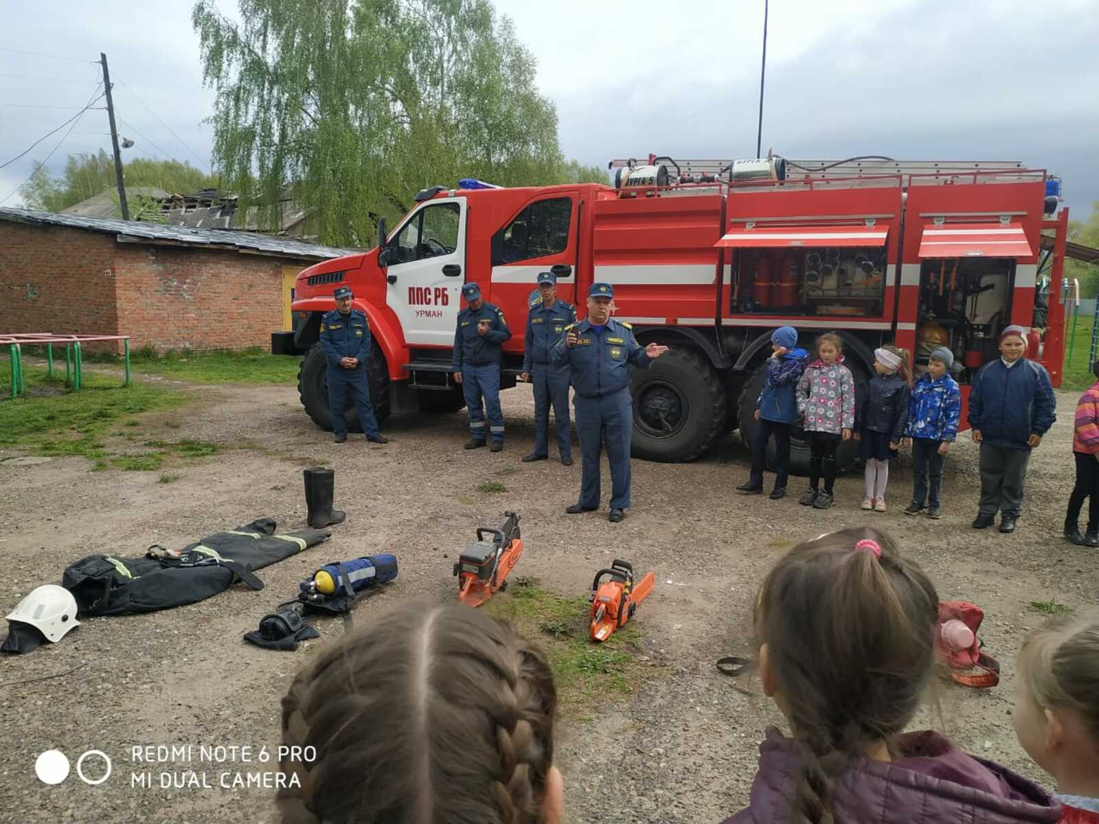 В селе Кудеевский состоялся открытый урок по пожарной безопасности