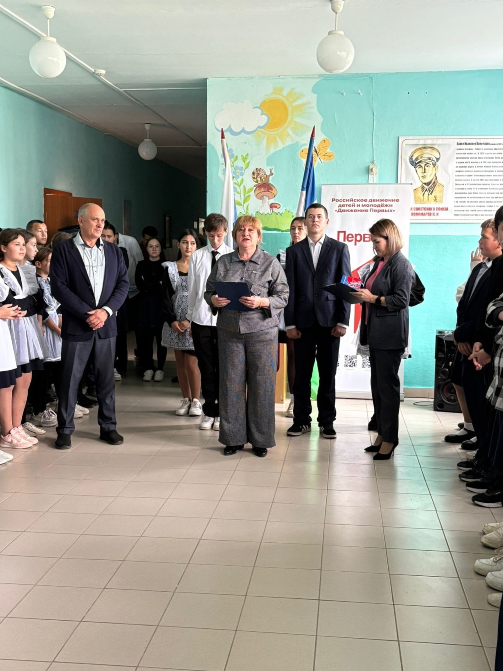 В Чуваш-Кубово вручили паспорта школьникам