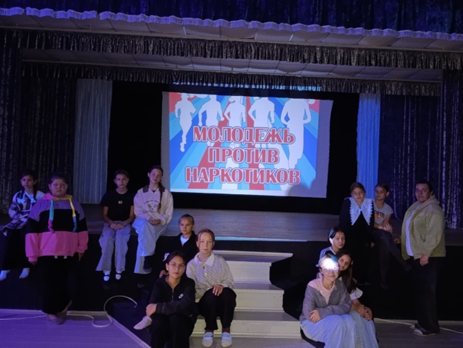 Информационный час: «Наркомания и её вред для здоровья человека»