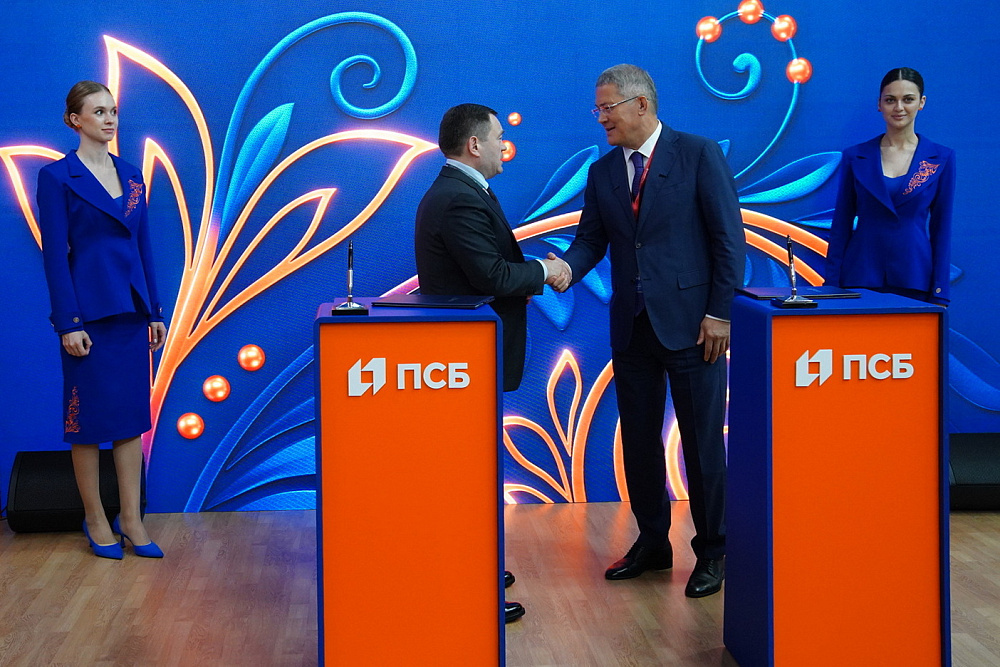 Банк ПСБ выступит финансовым партнёром строительства Межвузовского кампуса в Уфе