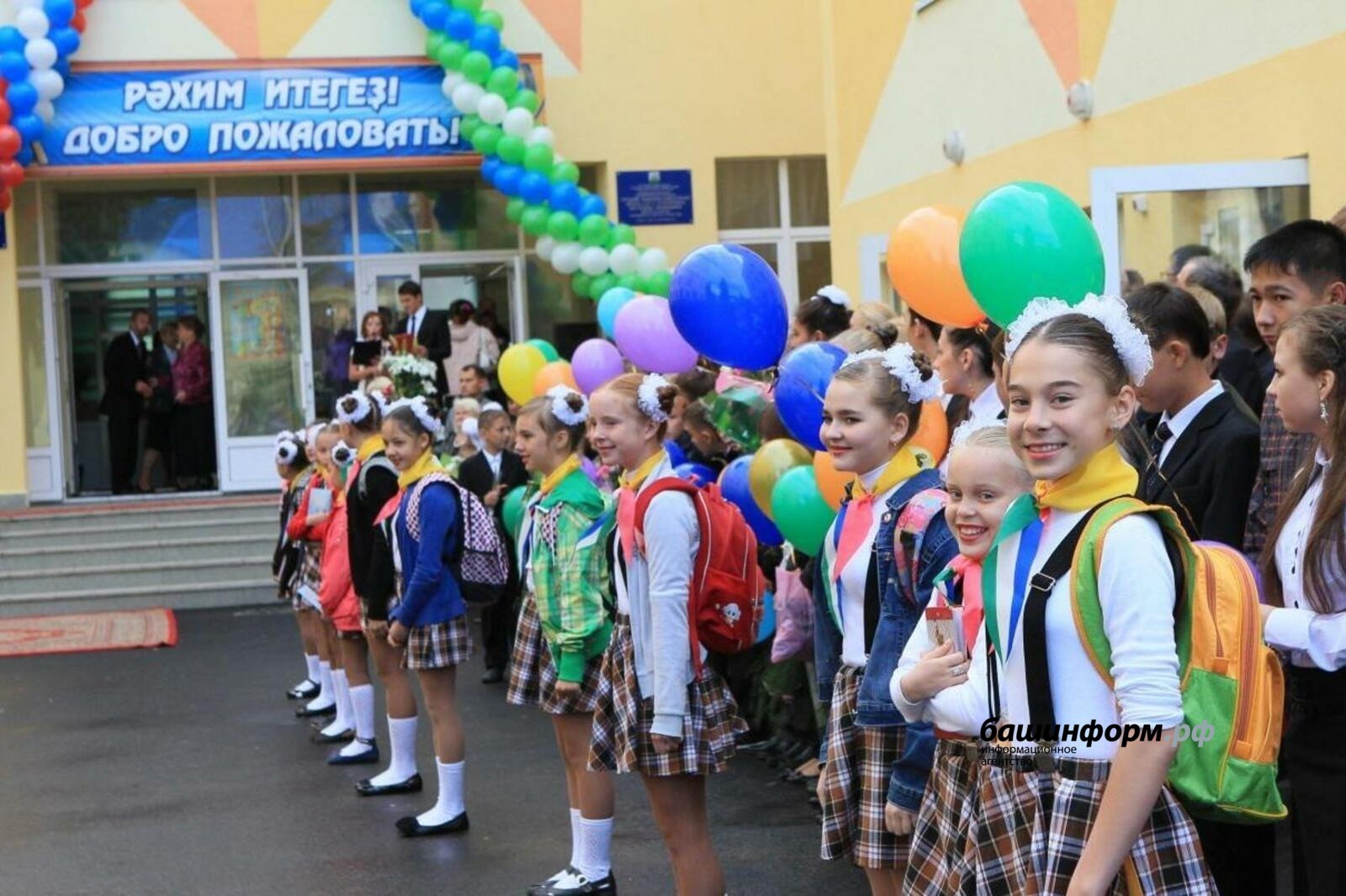 Радий Хабиров считает, что главная задача школы – патриотическое воспитание