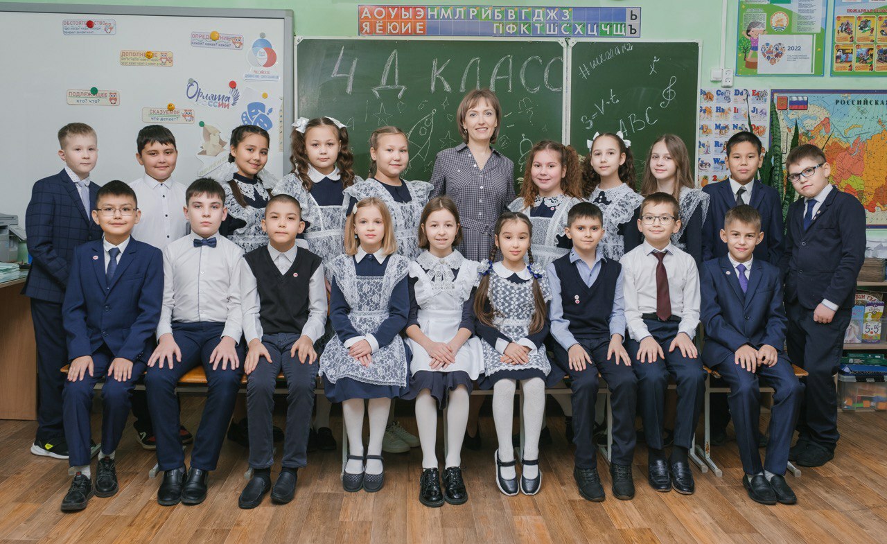 Школа - это моя жизнь